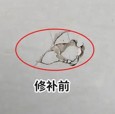 十堰市瓷砖空鼓维修公司分享瓷砖防水涂料过厚或表面过于光滑，可能会产生的问题。