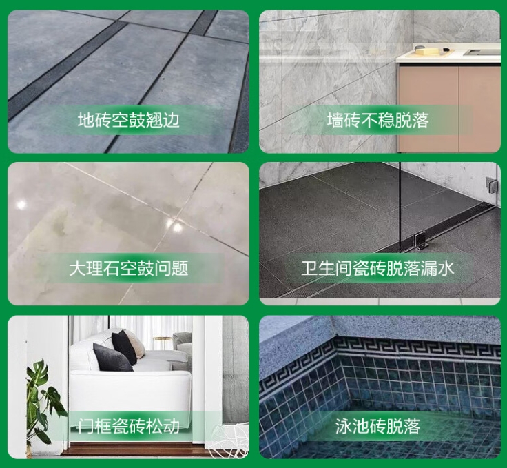 十堰市瓷砖空鼓维修公司分享下旧房翻新时，原瓷砖基层处理不到位可能会导致的问题